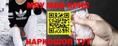 прущий лед Лесосибирск