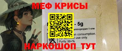 прущий лед Лесосибирск