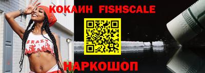 соль ск Ликино-Дулёво
