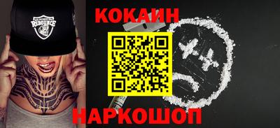 a pvp Ливны