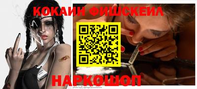 прущий лед Лесосибирск