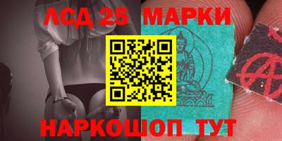прущий лед Лесосибирск