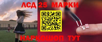 a pvp Ливны