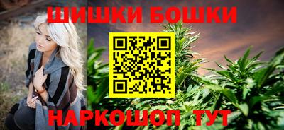 прущий лед Лесосибирск