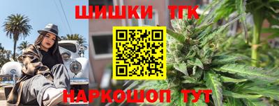 соль ск Ликино-Дулёво