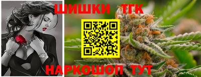 a pvp Ливны