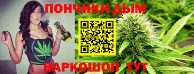 соль ск Ликино-Дулёво