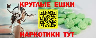 a pvp Ливны