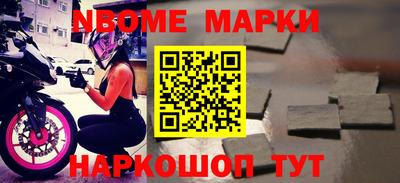 прущий лед Лесосибирск