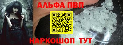 соль ск Ликино-Дулёво