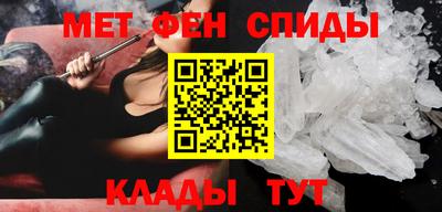 a pvp Ливны