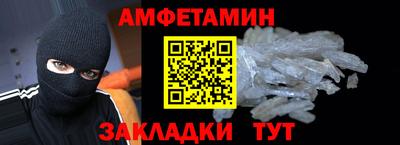 прущий лед Лесосибирск