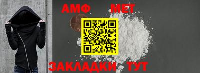 прущий лед Лесосибирск