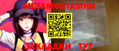 a pvp Ливны