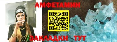 a pvp Ливны