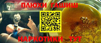 прущий лед Лесосибирск