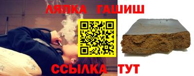 a pvp Ливны