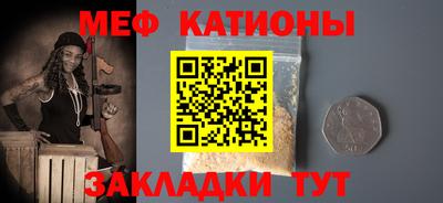 прущий лед Лесосибирск